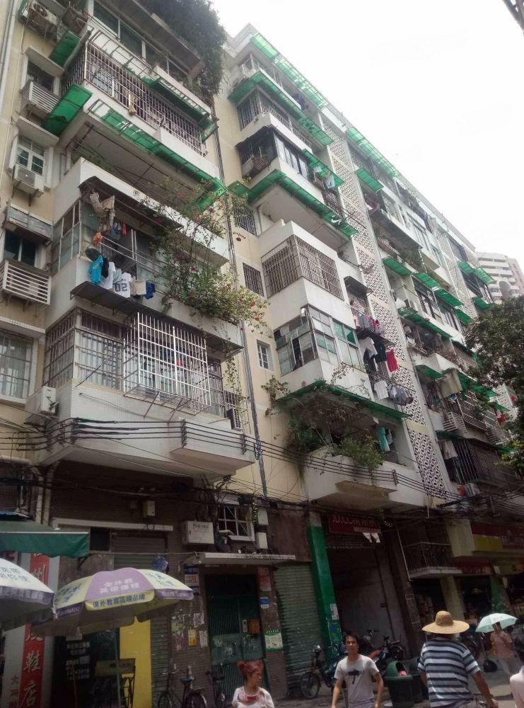 广州半山亭二手房房源图片