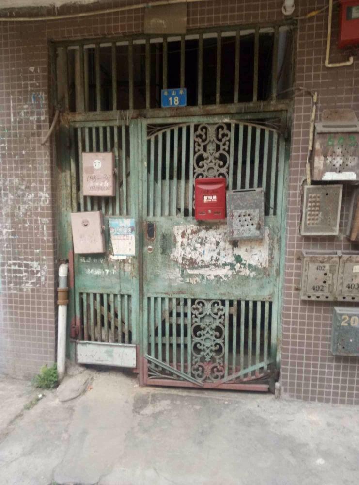广州半山亭二手房房源图片