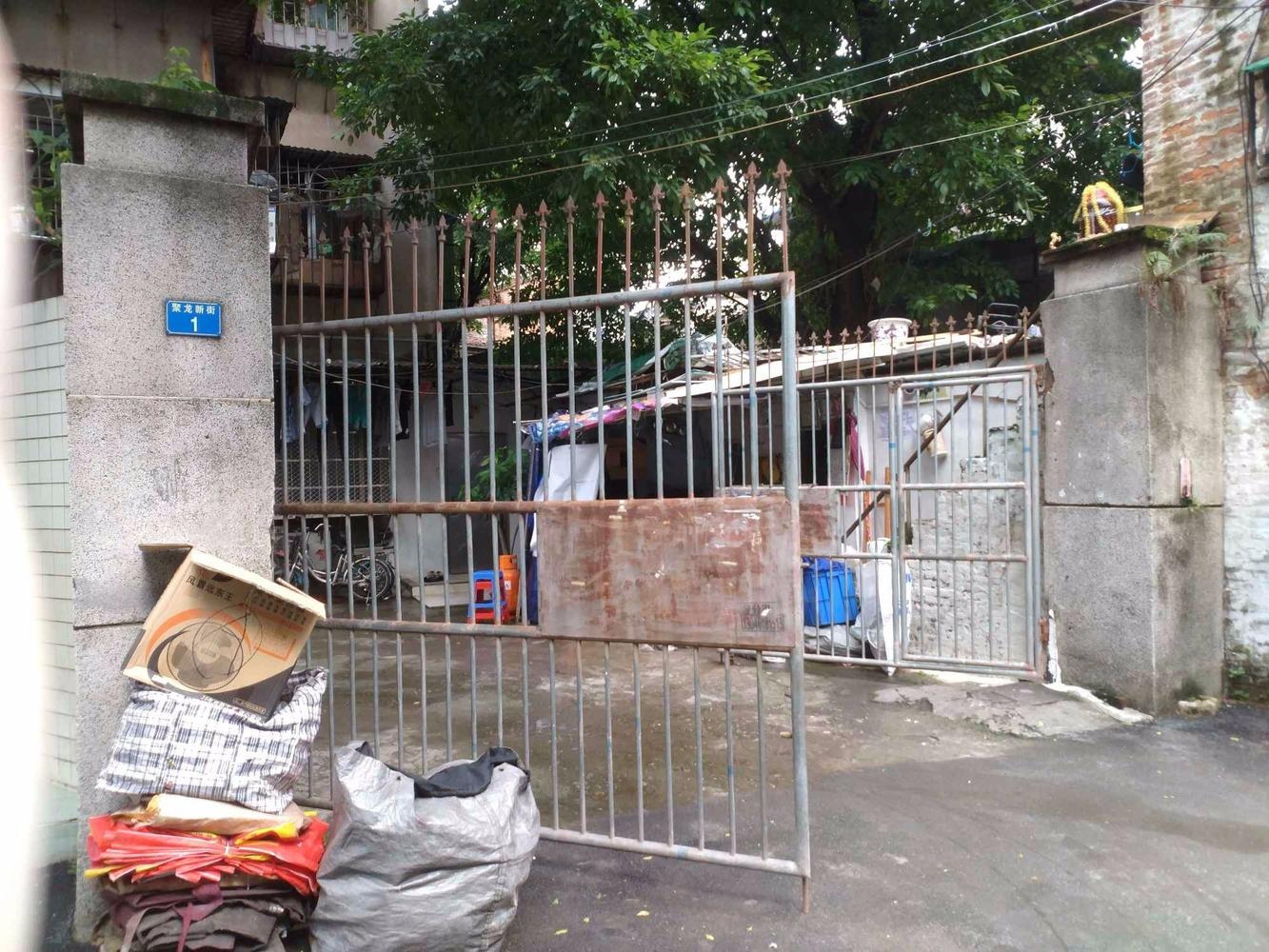 广州聚龙新街小区二手房房源图片