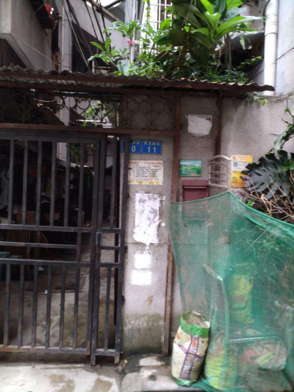 广州聚龙新街小区二手房房源图片