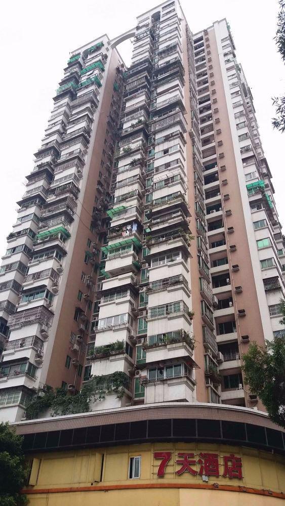 广州远锋大厦二手房房源图片