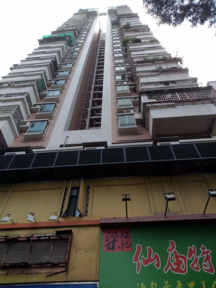 广州远锋大厦二手房房源图片