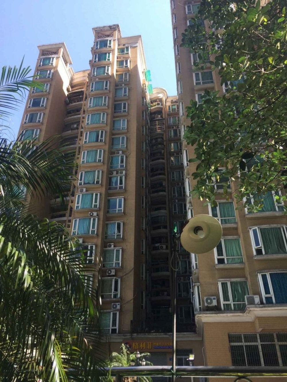 广州中旅侨苑二手房房源图片