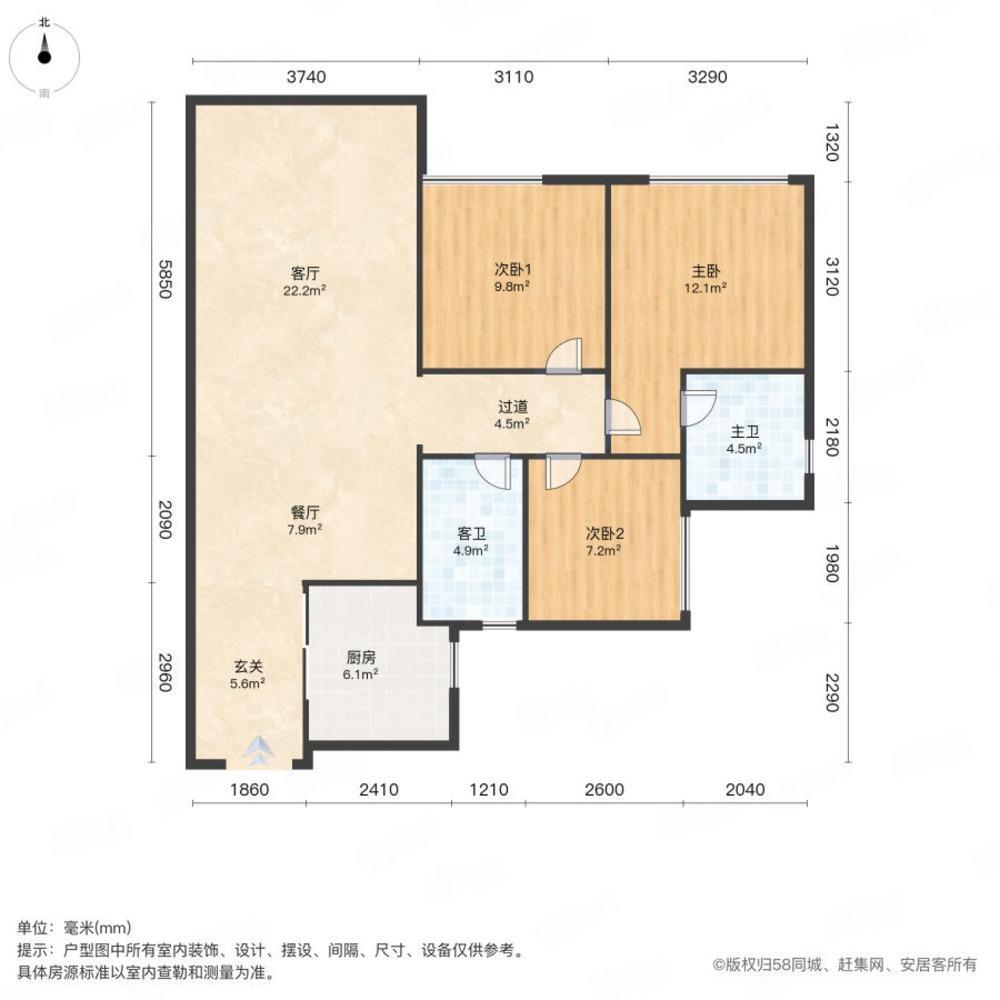 广州桂畔君兰二手房房源图片