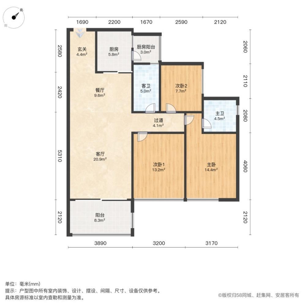 广州中惠璧珑湾二手房房源图片