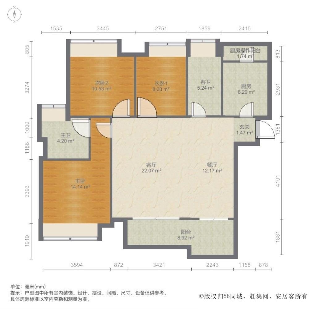 广州绿地香树花城二手房房源图片