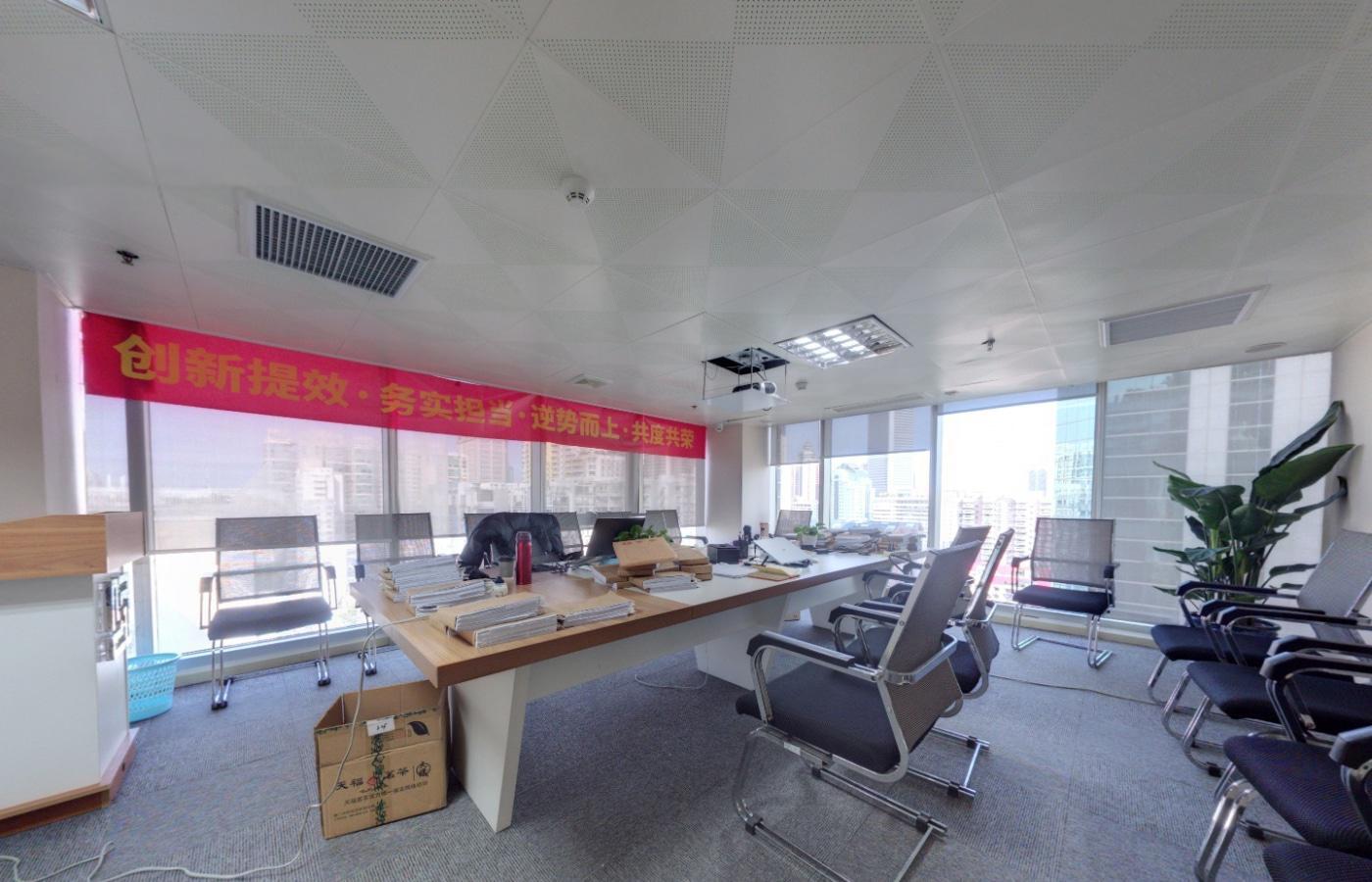 广州荣建大厦二手房房源图片