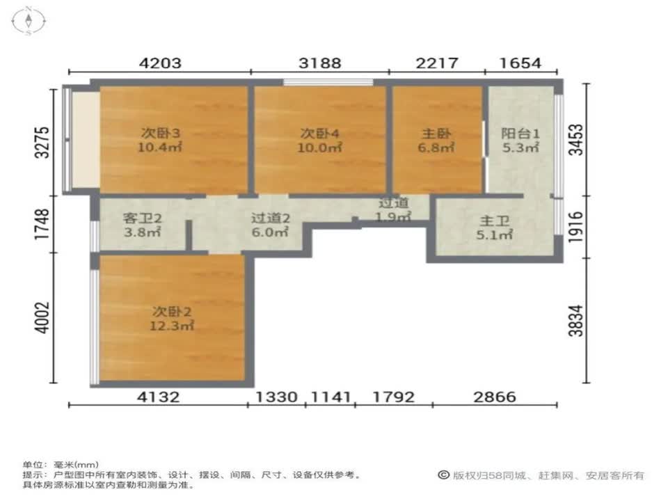 广州世茂望樾二手房房源图片