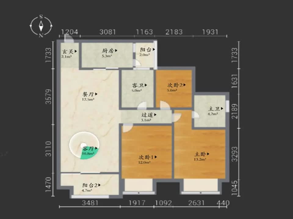 广州中铁建水岸花园二手房房源图片