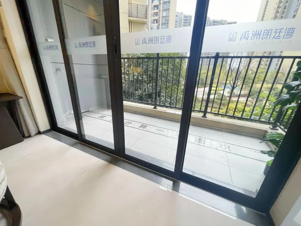 广州禹洲朗廷湾二手房房源图片