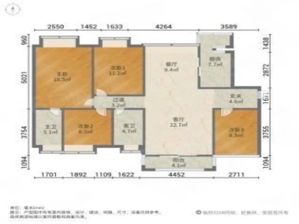 广州中铁建水岸花园二手房房源图片