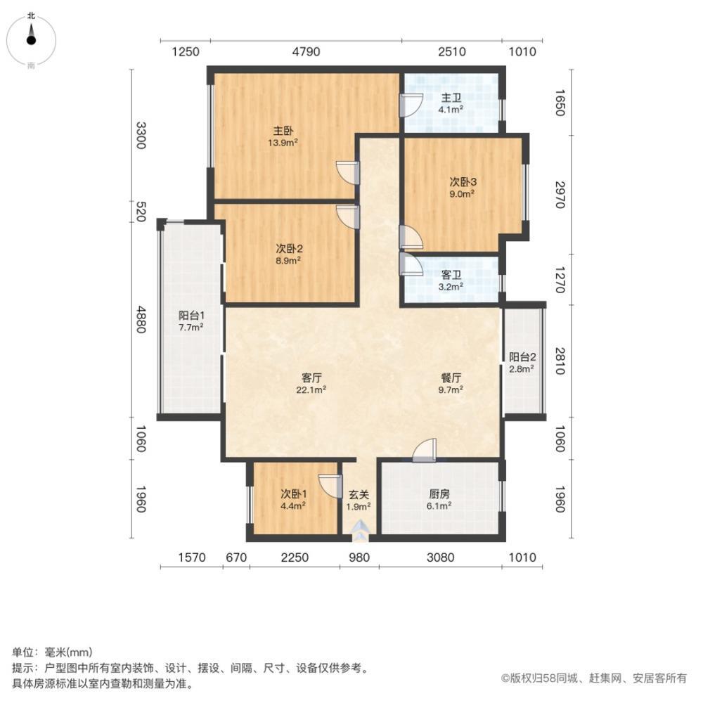 广州旭辉雅居乐清樾二手房房源图片