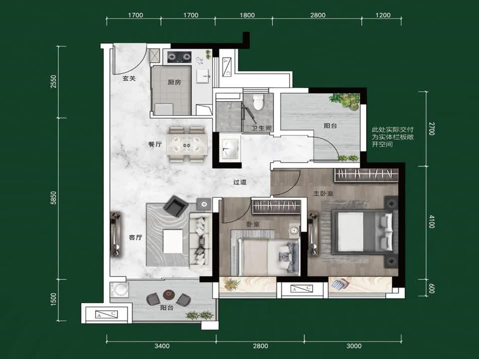 广州中建顺控云熙悦城二手房房源图片