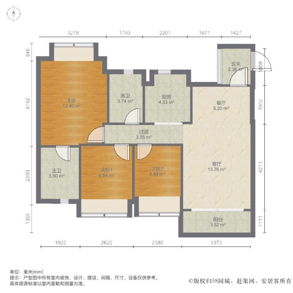 广州宏宇景裕豪园二手房房源图片