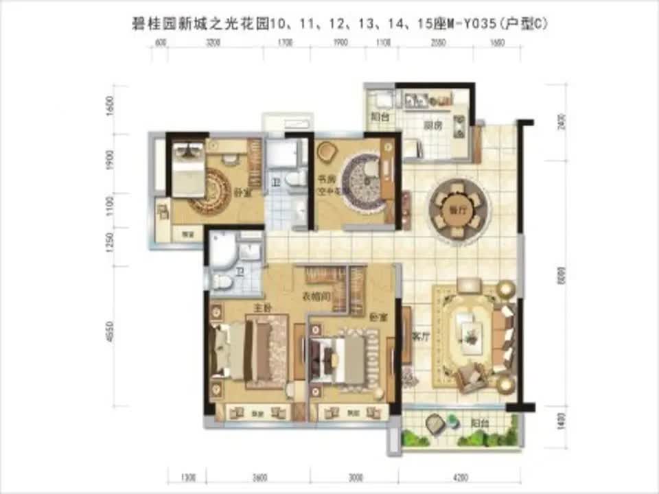 广州碧桂园华润新城之光二手房房源图片