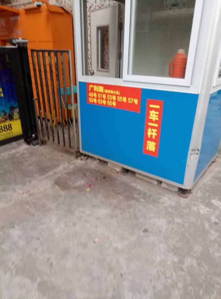 广州聚侨苑二手房房源图片