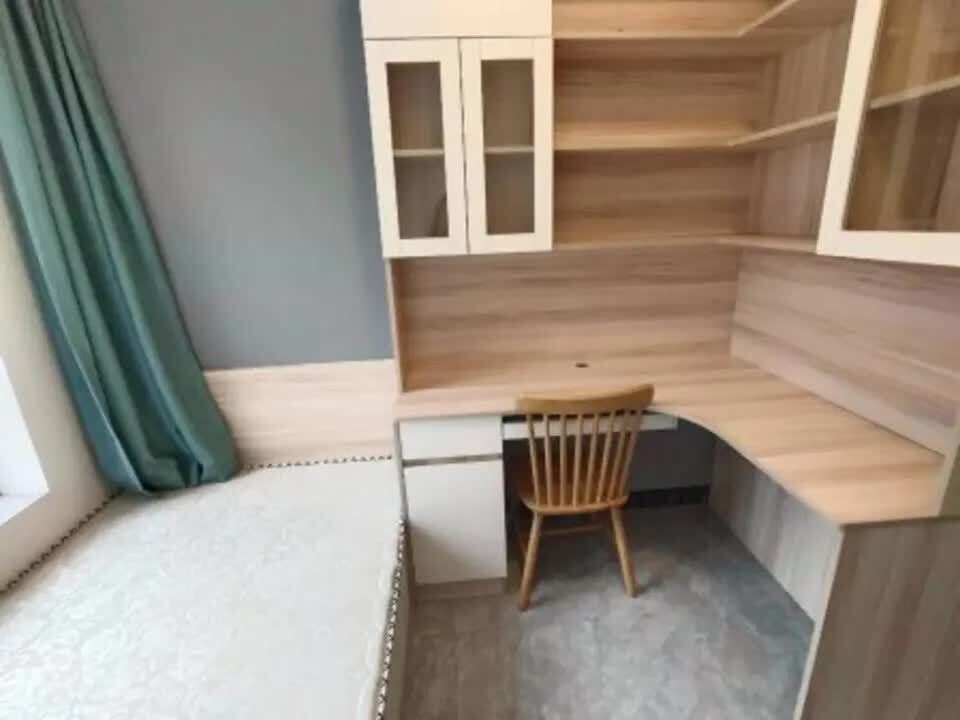 广州盈生林上湾二手房房源图片