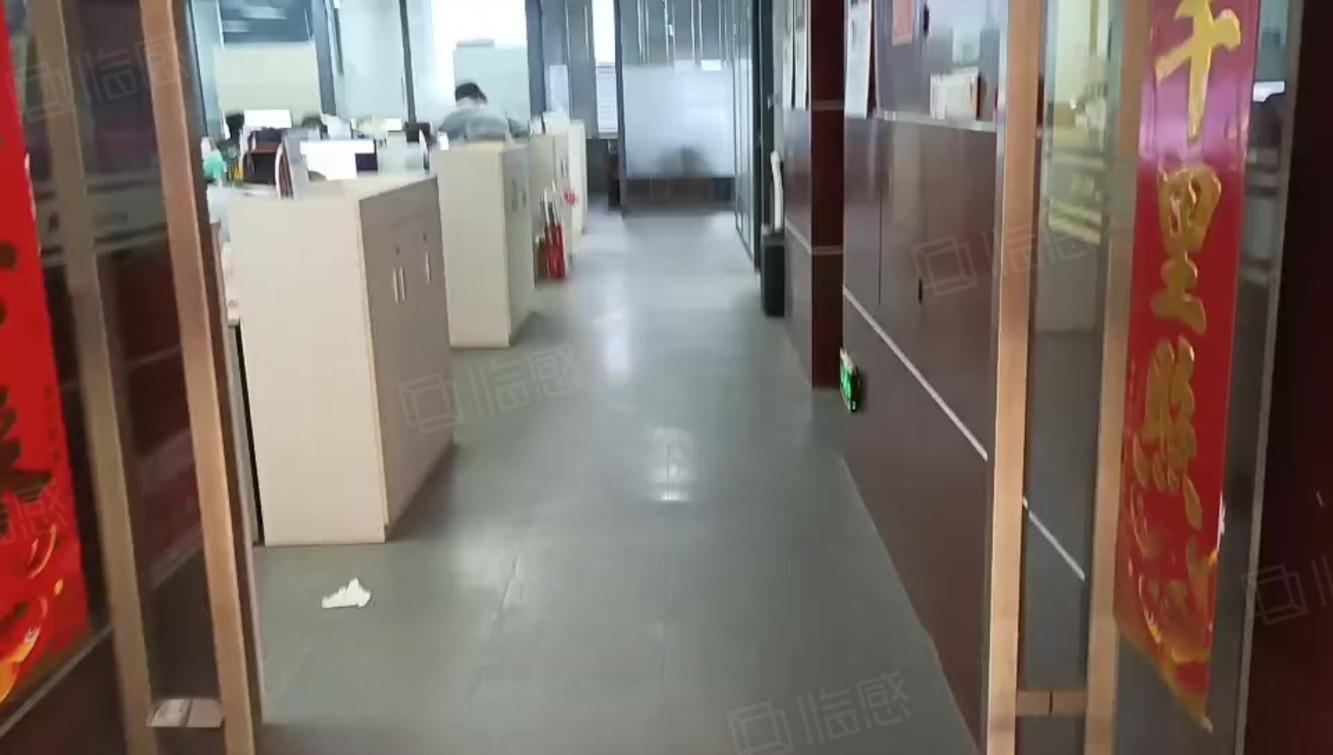 广州科汇金谷二手房房源图片