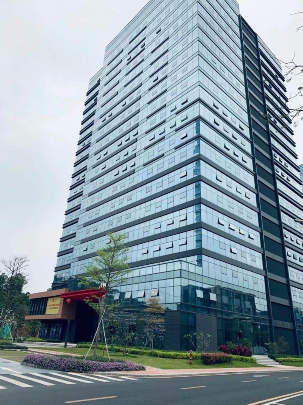 广州增城低碳总部园二手房房源图片