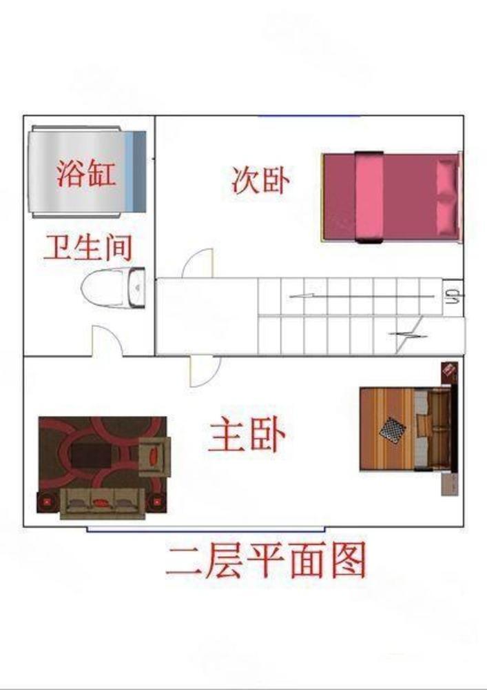 广州碧桂园凤凰城凤翔苑二手房房源图片