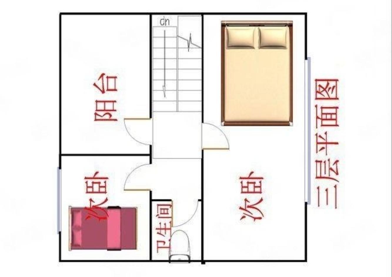 广州碧桂园凤凰城凤翔苑二手房房源图片