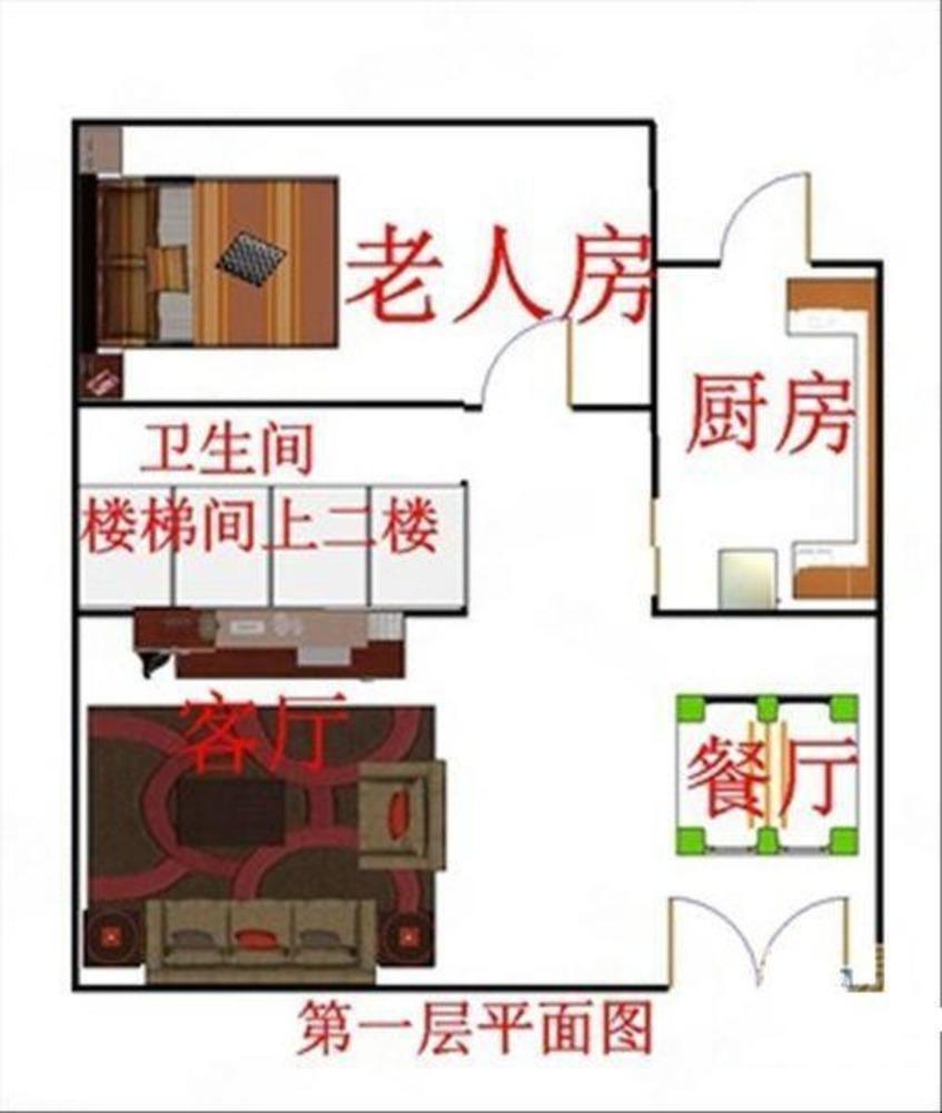 广州碧桂园凤凰城凤翔苑二手房房源图片
