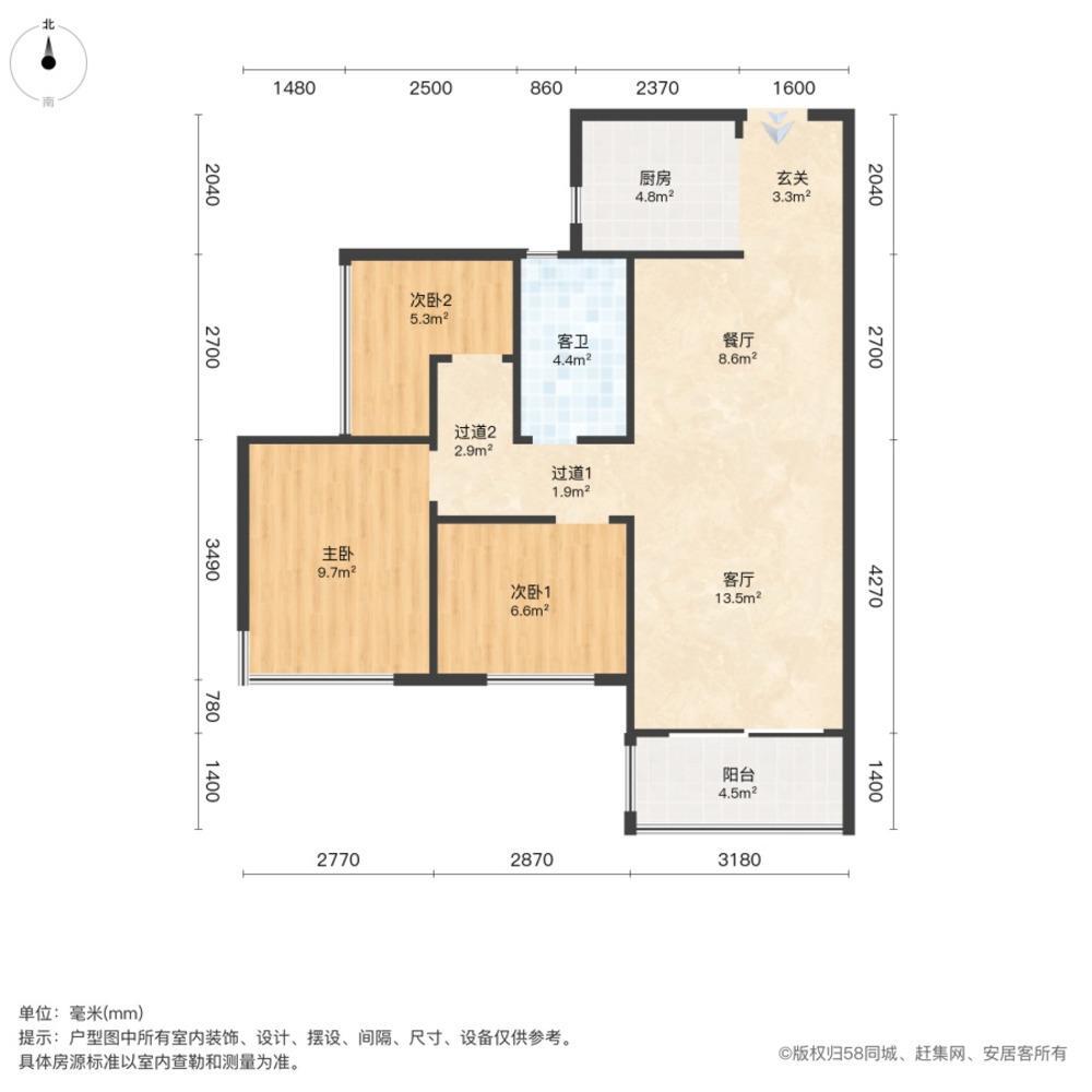 广州新希望悦珑湾二手房房源图片