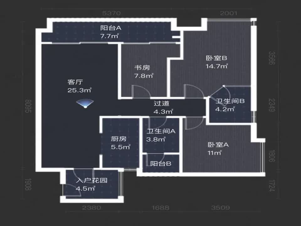 广州海琴水岸二手房房源图片