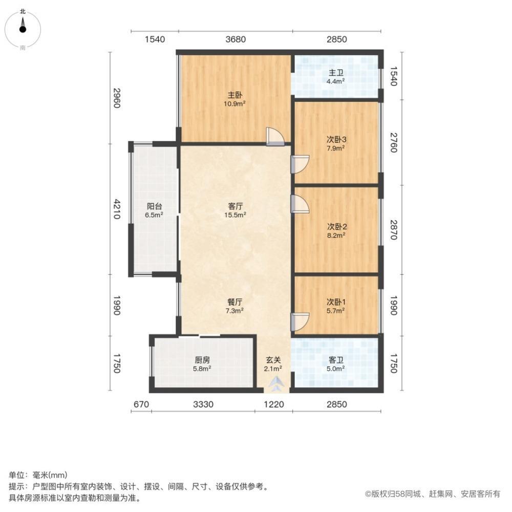 广州新希望悦珑湾二手房房源图片