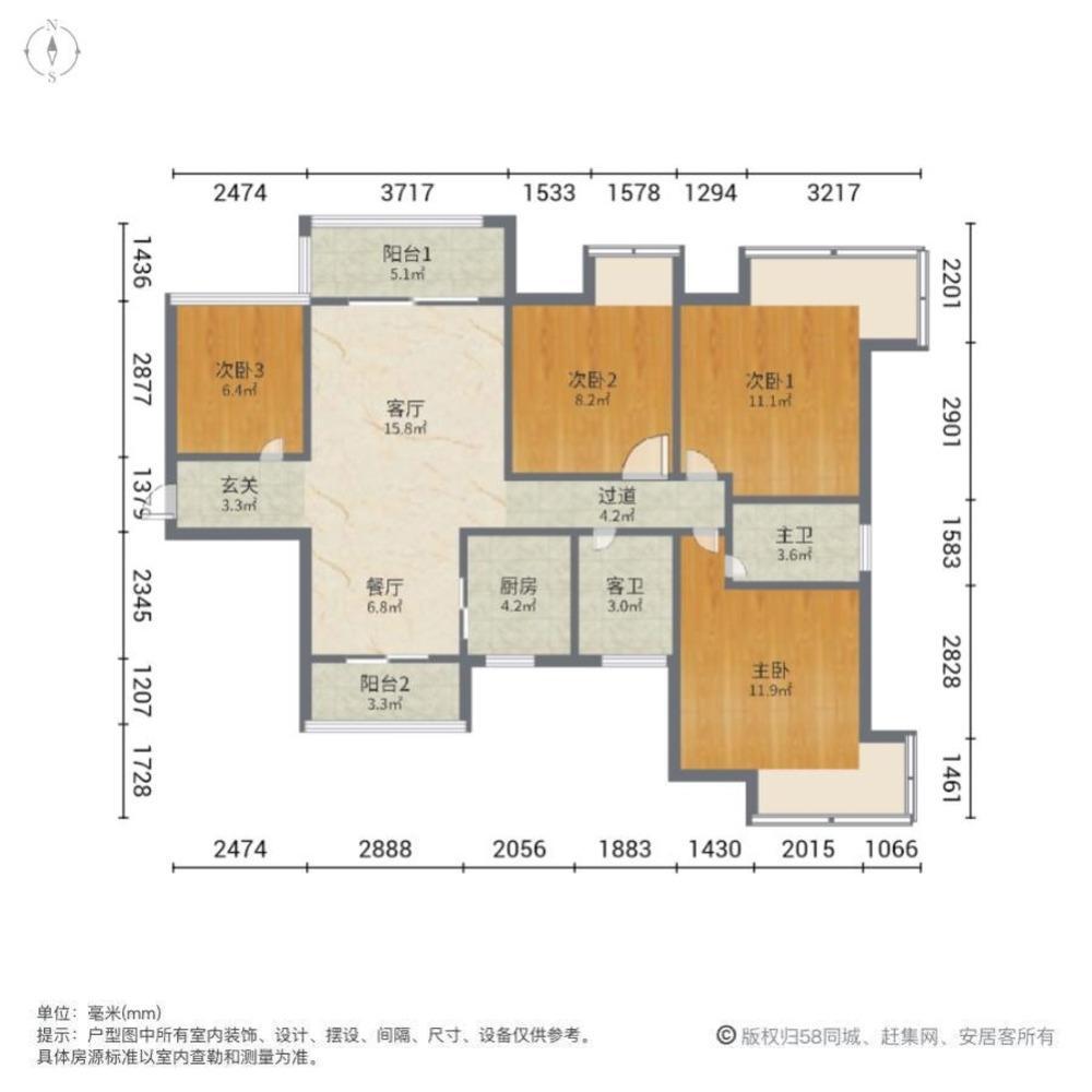 广州藏珑华府二手房房源图片