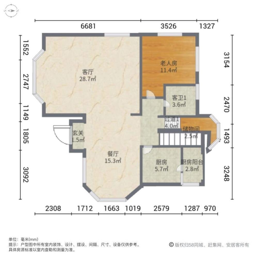 广州碧桂园凤凰城凤雅苑二手房房源图片