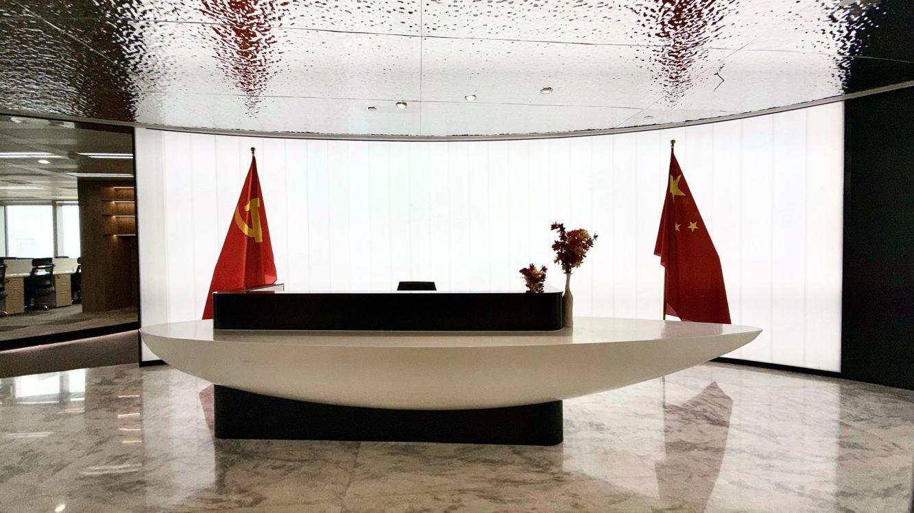 广州汇金国际中心二手房房源图片