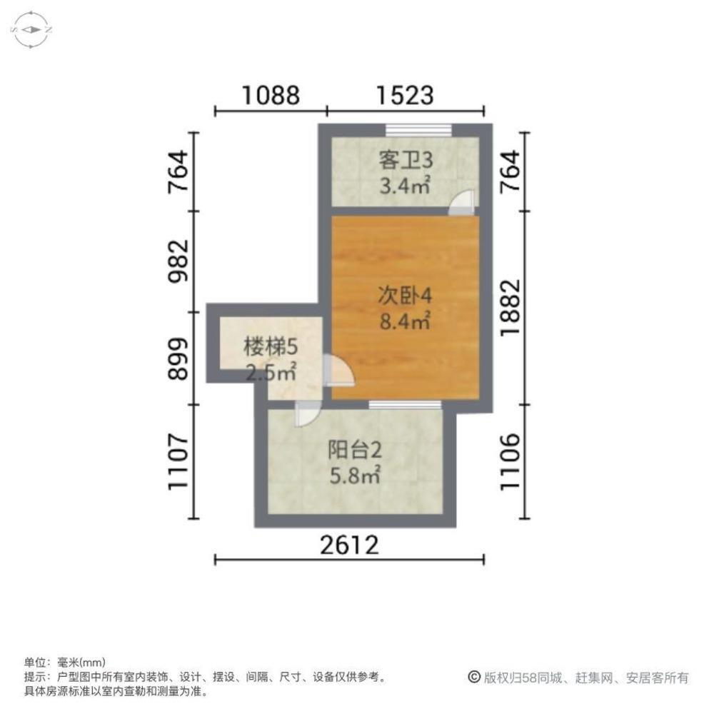 广州碧桂园凤凰城凤雅苑二手房房源图片
