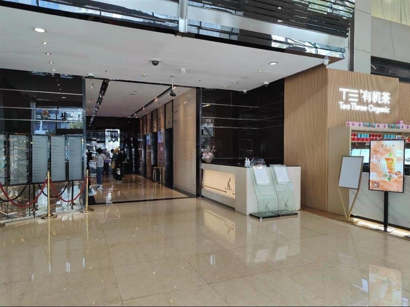 广州东山紫园商务大厦二手房房源图片
