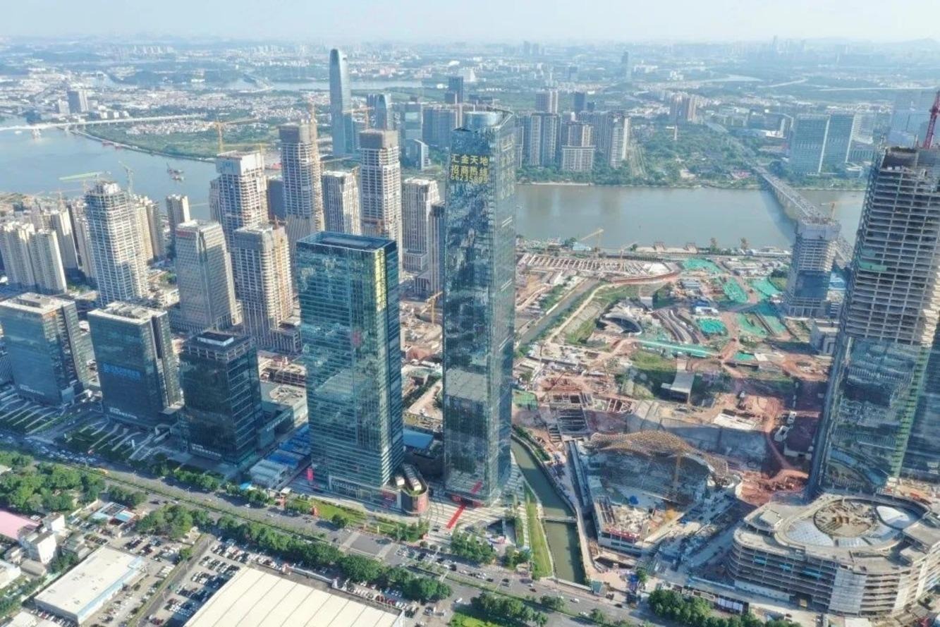 广州汇金国际中心二手房房源图片