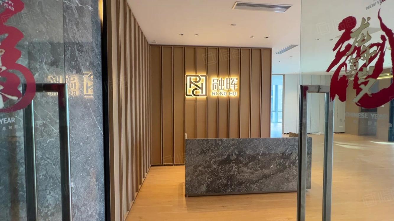 广州天盈广场二手房房源图片