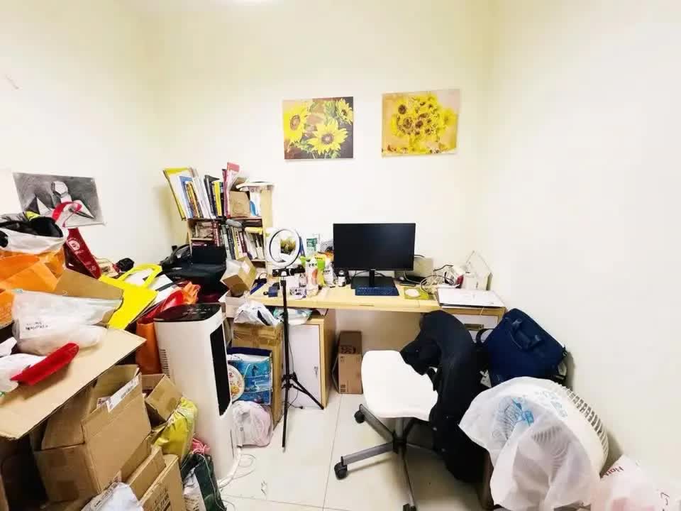 广州东方之珠花园二手房房源图片