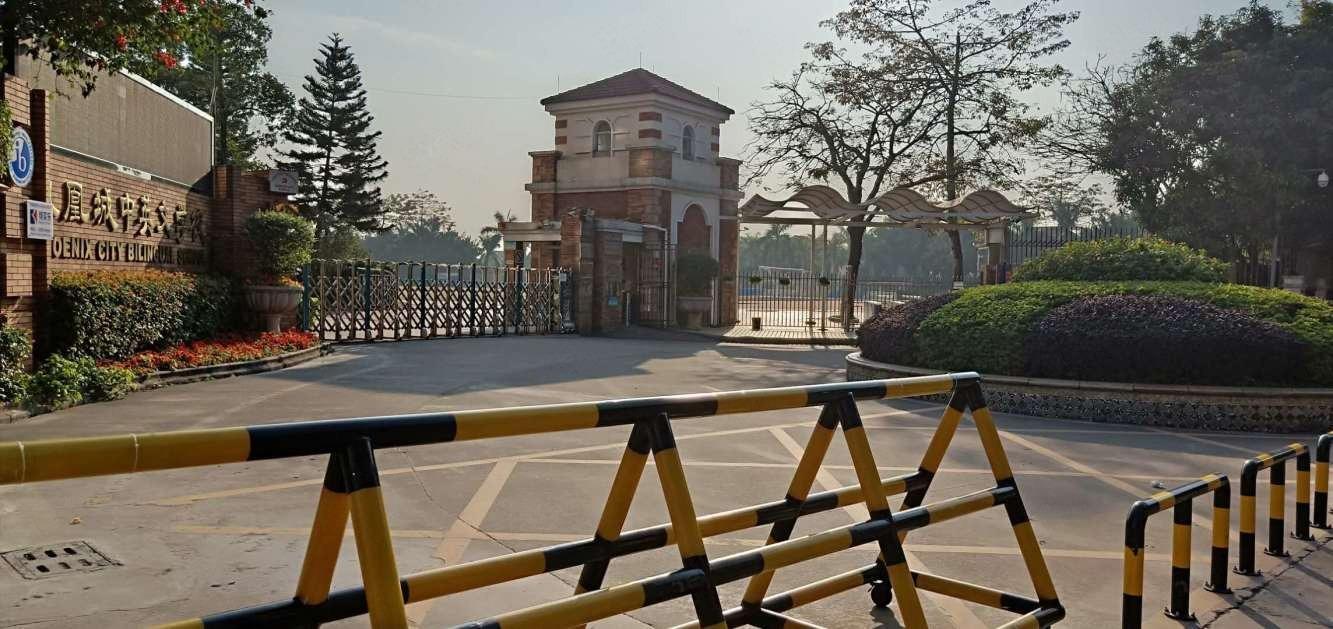 广州碧桂园凤凰城凤鸣苑二手房房源图片