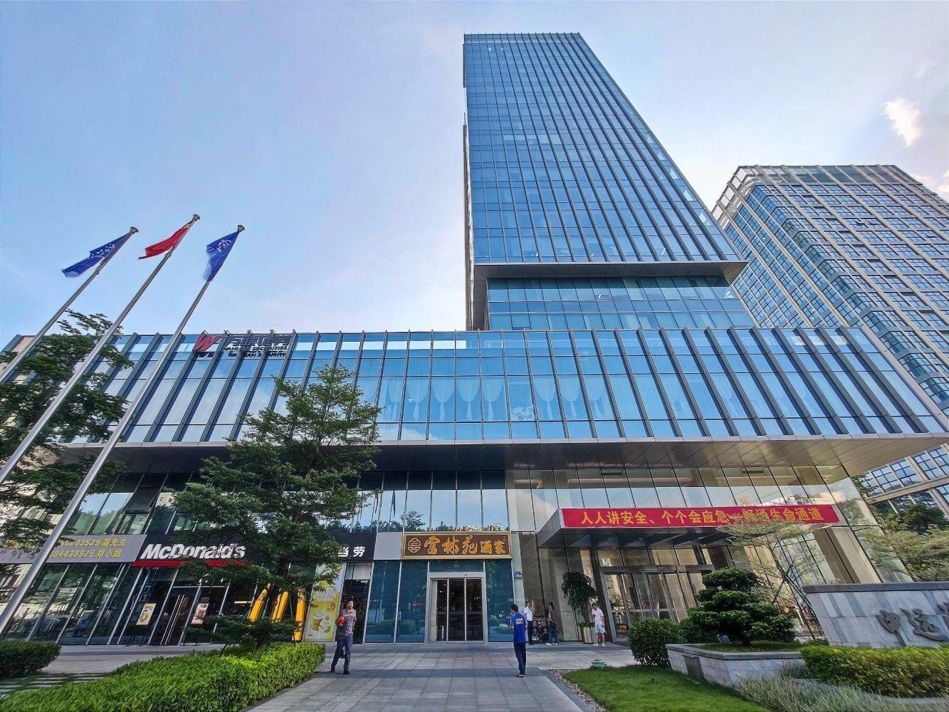 广州中远海运大厦二手房房源图片