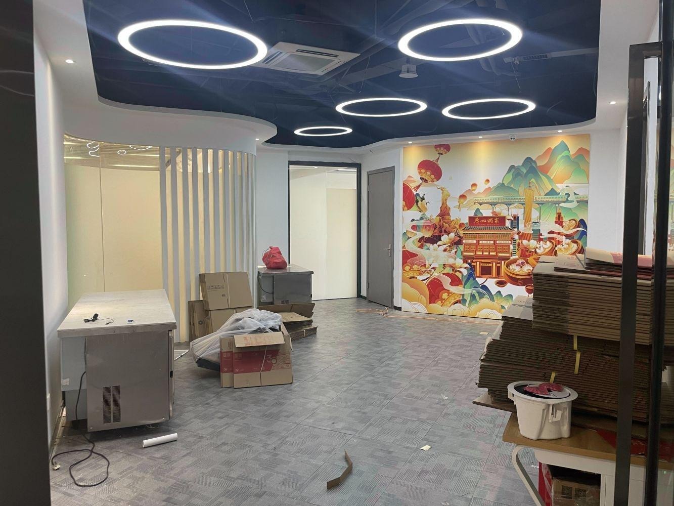 广州华新汇二手房房源图片