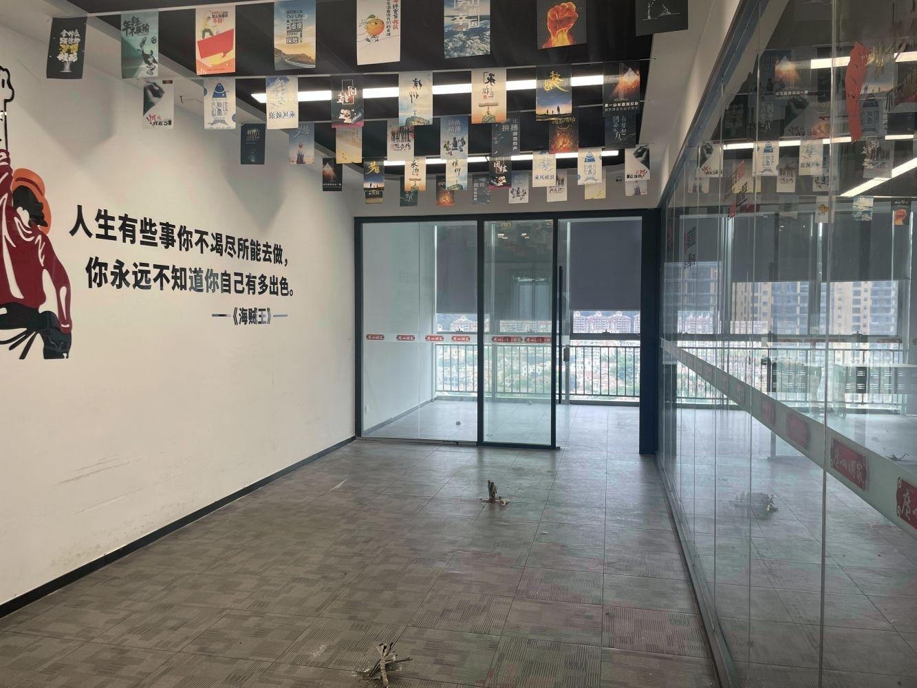 广州华新汇二手房房源图片