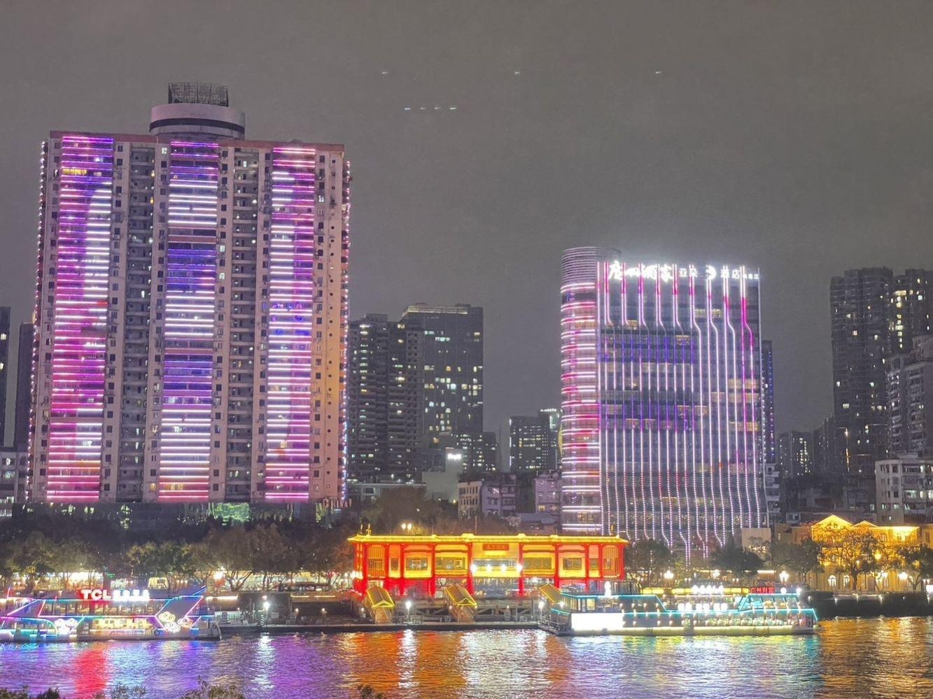 广州广州海运大厦二手房房源图片