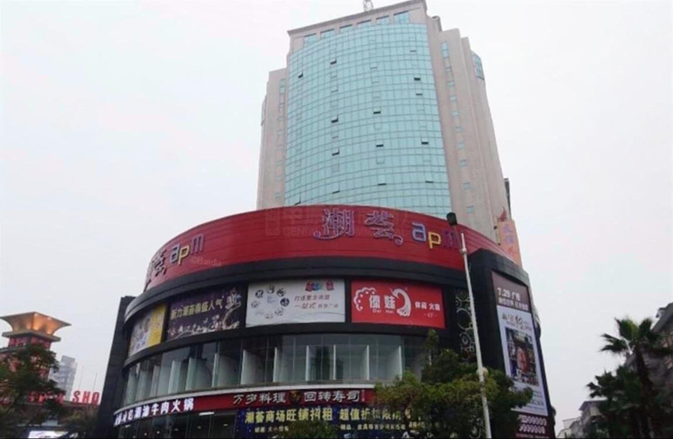 广州番禺友谊中心写字楼二手房房源图片
