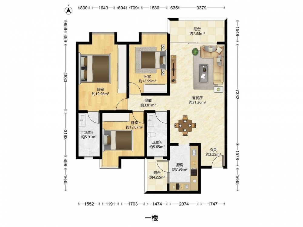广州岭南雅院二手房房源图片