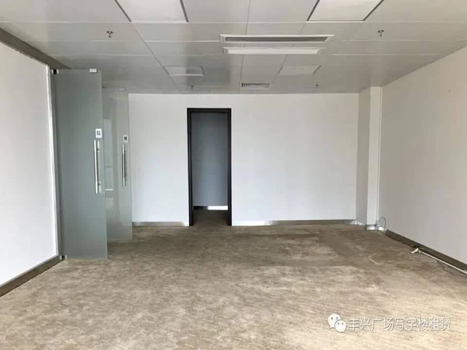 广州保利丰兴广场二手房房源图片