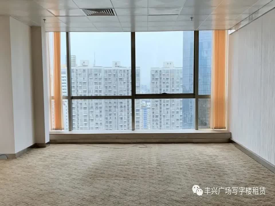 广州保利丰兴广场二手房房源图片
