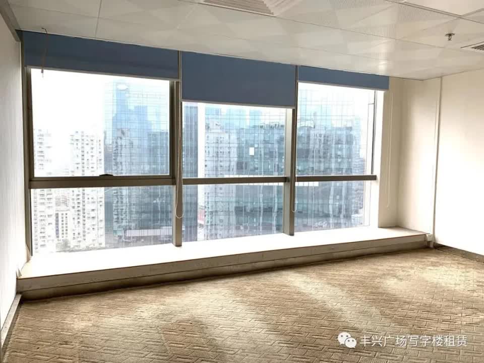 广州保利丰兴广场二手房房源图片