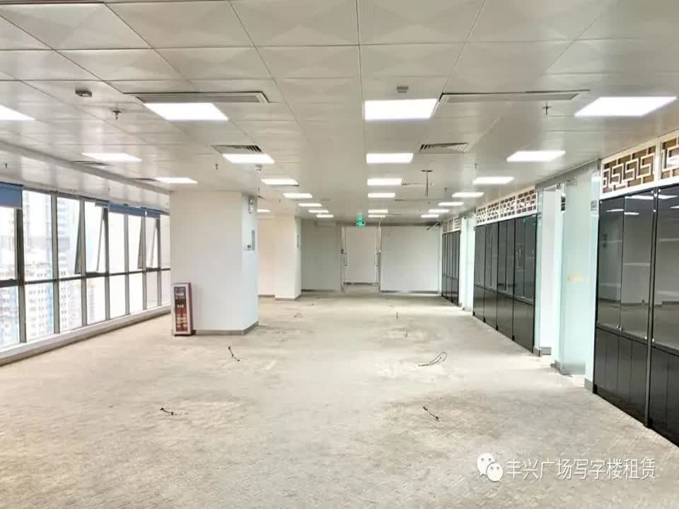 广州保利丰兴广场二手房房源图片