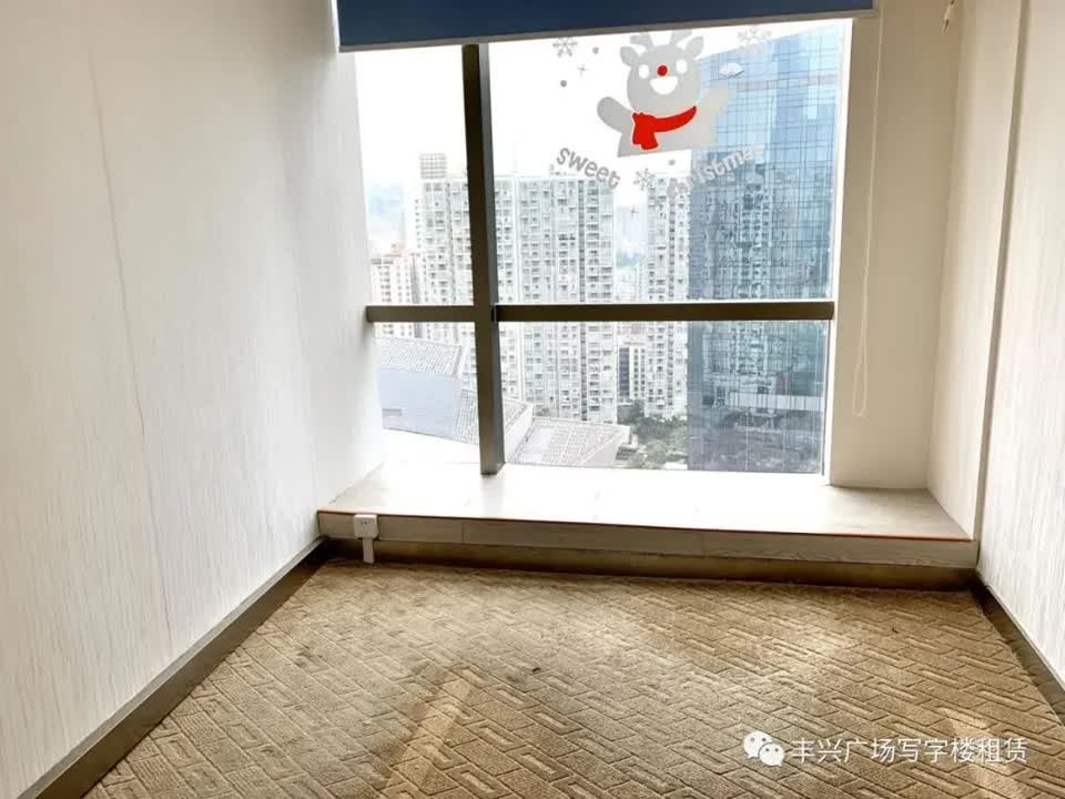 广州保利丰兴广场二手房房源图片