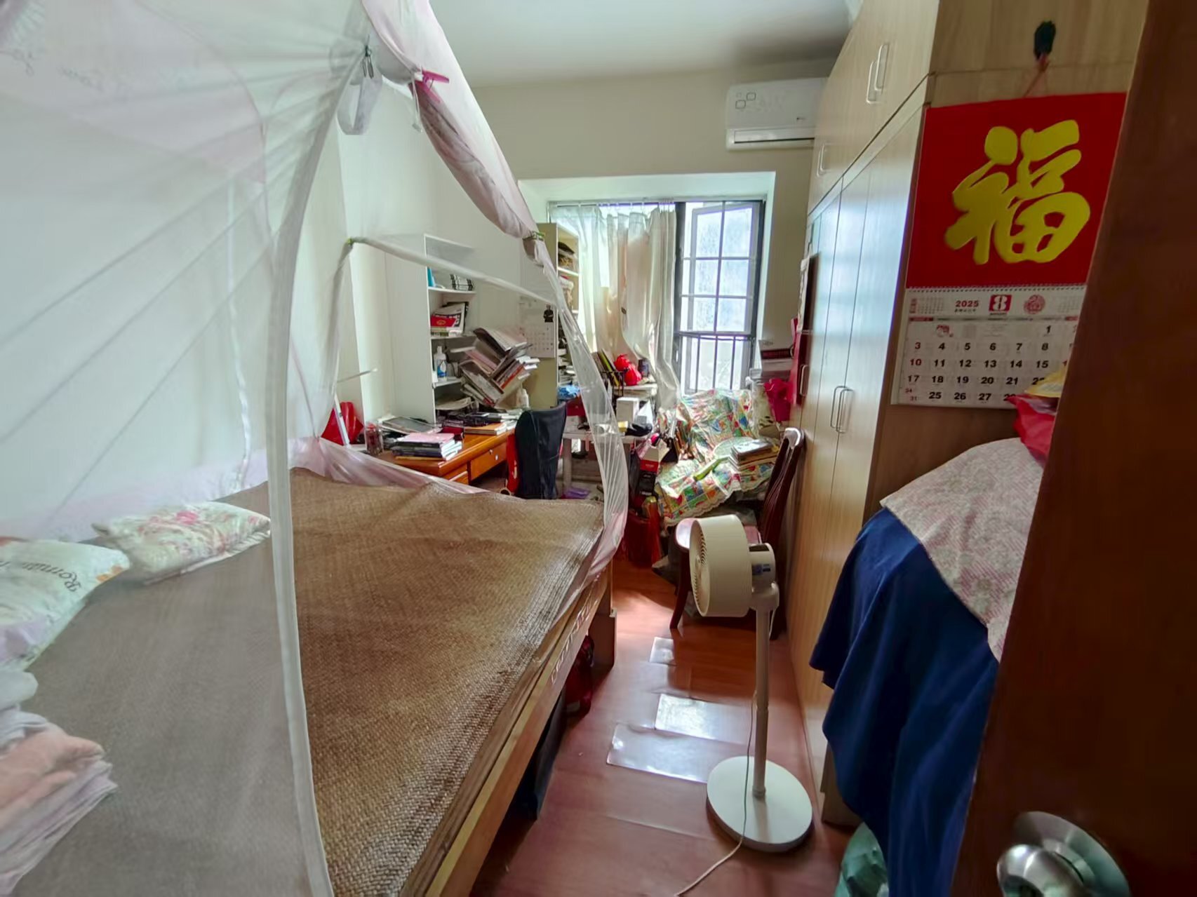 广州岭南雅院二手房房源图片